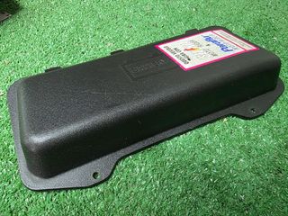 Tapa batería Gilera Ice