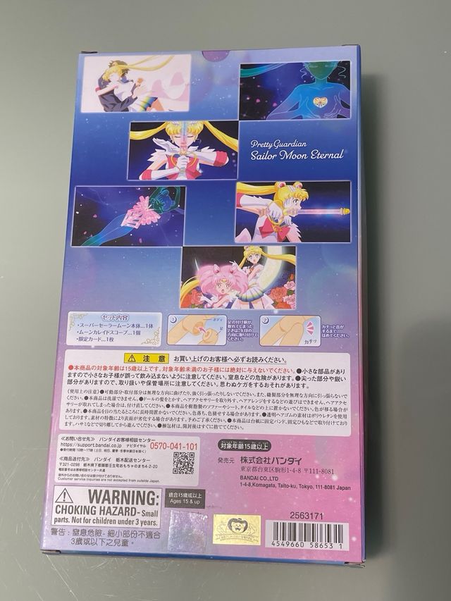 Muñeca Super Sailor Moon Eternal Style Doll