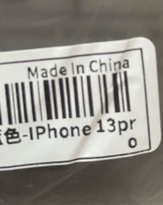 Funda iPhone 13 Pro- Silicona celeste