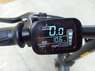 Bicicleta eléctrica plegable