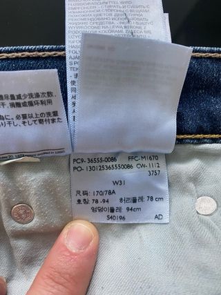 Shorts Levi's azul marino