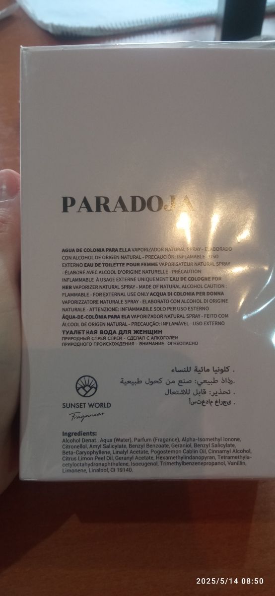 Paradoja - Colonia Sunset World 100ml