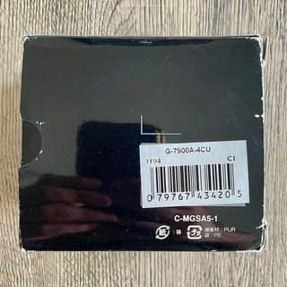 Casio G-Shock Limited Edition