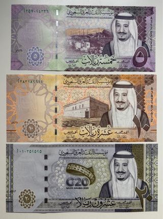 Lote x3 Billetes ARABIA SAUDI 2017-2020 SC 