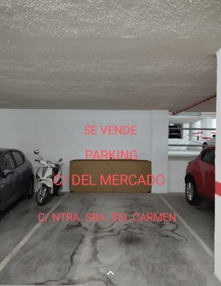 Parking en Rute - C/ Nuestra Señora del Carmen.