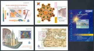 SELLOS DE ESPAÑA AÑO 2003 COMPLETO