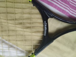 Raqueta Masspro 840-25F