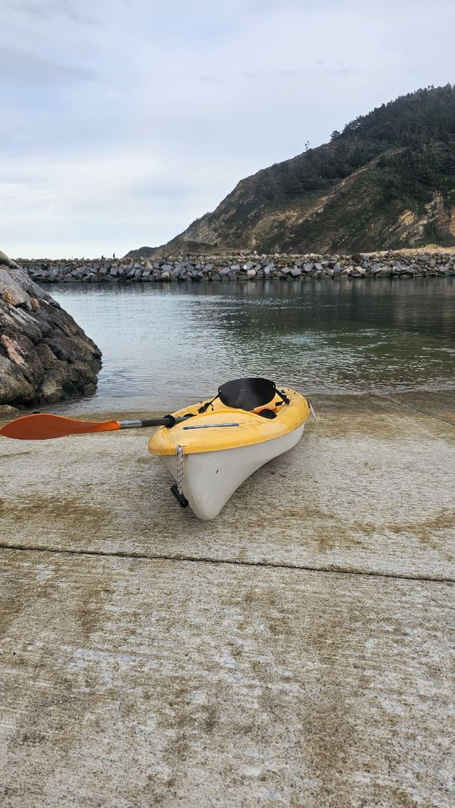 Kayak individual