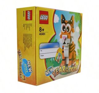 Lego 40491 Anno Tigre - Nuovo