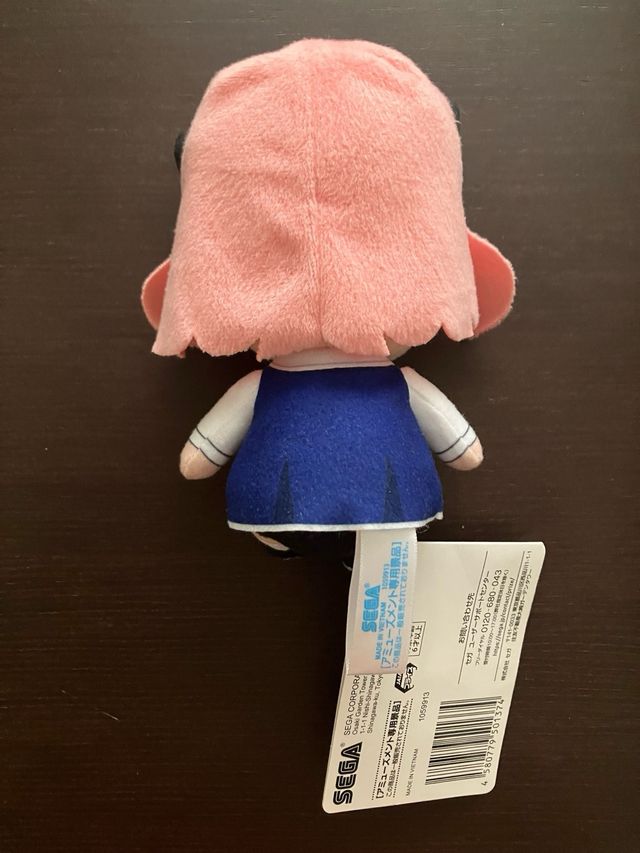 Anya Forger peluche - Spy Family