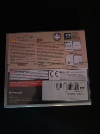 Mas Brain Training Nintendo DS