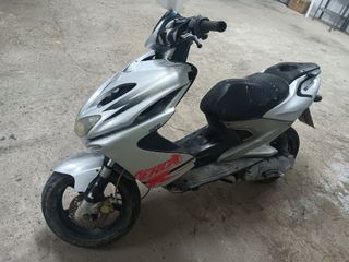 Despiece aerox