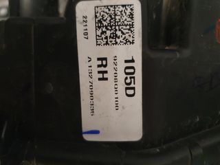 Piloto Delantero Derecho Hyundai i20