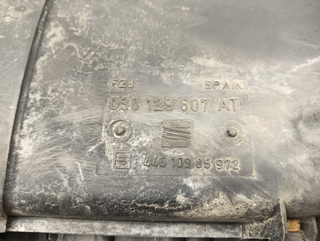 TAPA MOTOR SEAT CORDOBA BERLINA (6K2) 1.4 | 0.99
