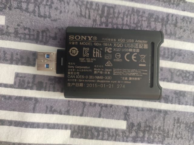 Adaptador Sony XQD para G Series