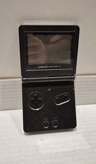 GAME BOY ADVANCE SP LIMITED ED. KINGDOM HEARTS