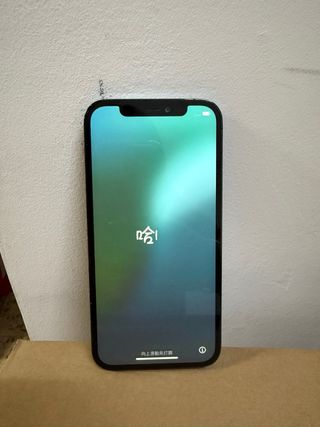 iPhone 12 Pro Azul 128GB