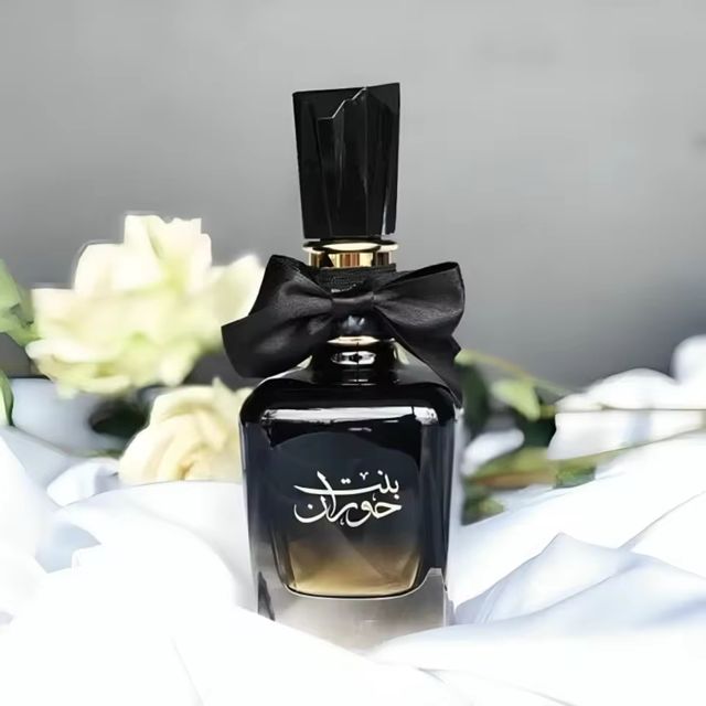 Bint Hooran - Perfume Ard Al Zafaraan
