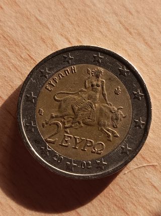 2€ Grecia 2002 - Moneta rara