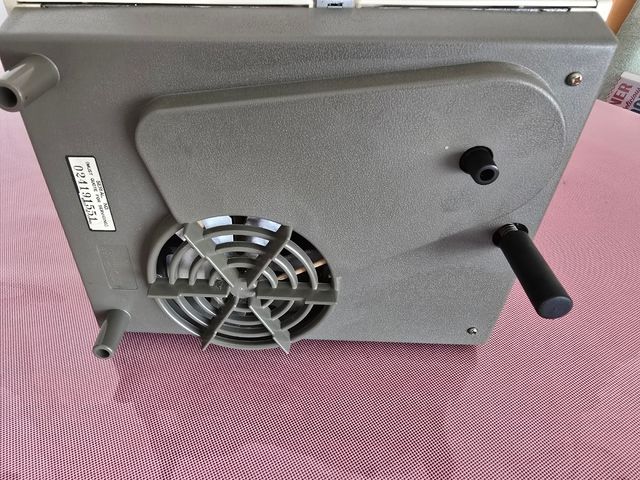 Proyector CABIN de diapositivas