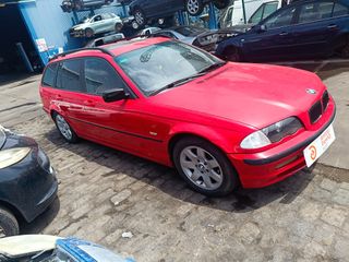BMW 320d Touring - Recambios