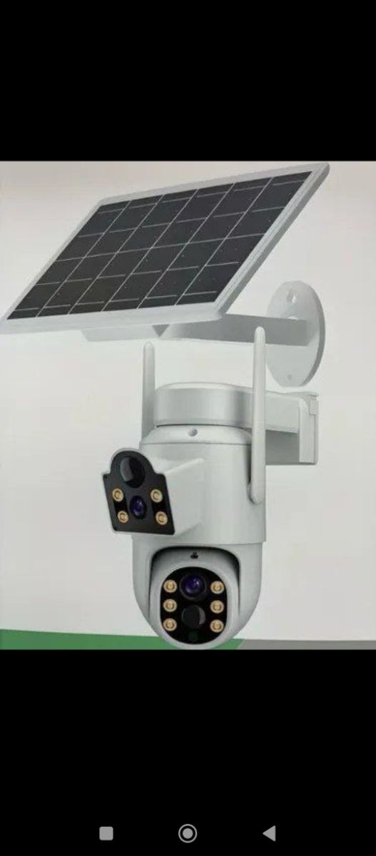 Cámara Solar Inteligente IRM