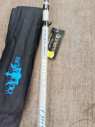  Pesca cefalopodos 