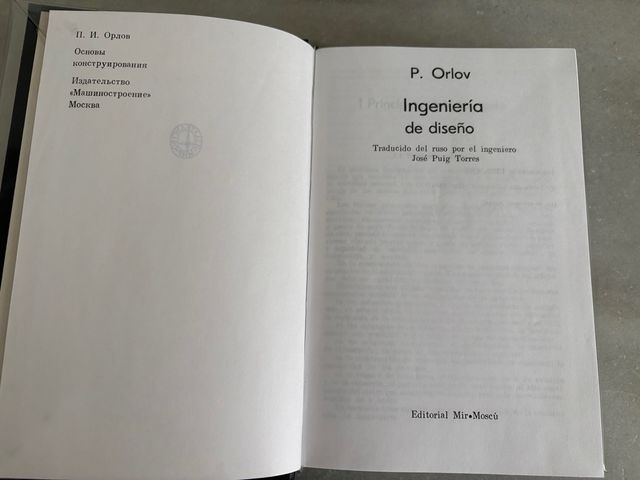 Ingenieria de diseño