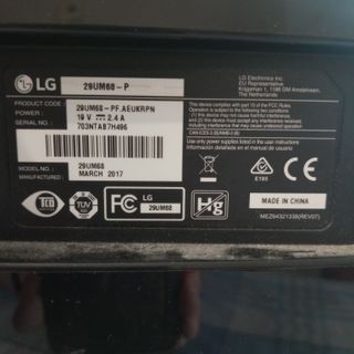 Monitor LG 29UM68-P 29" UltraWide