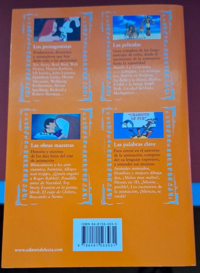 Diccionario De Cine, Animacion (Dicc.arte) (Spa...