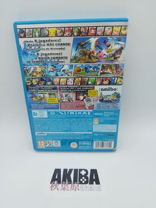Super Smash Bros. Wii U - Nintendo
