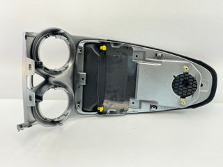 13295120 Frontal tablero de Opel Corsa D