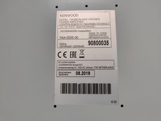 Amplificador KENWOOD KAC-PS704EX 1000W