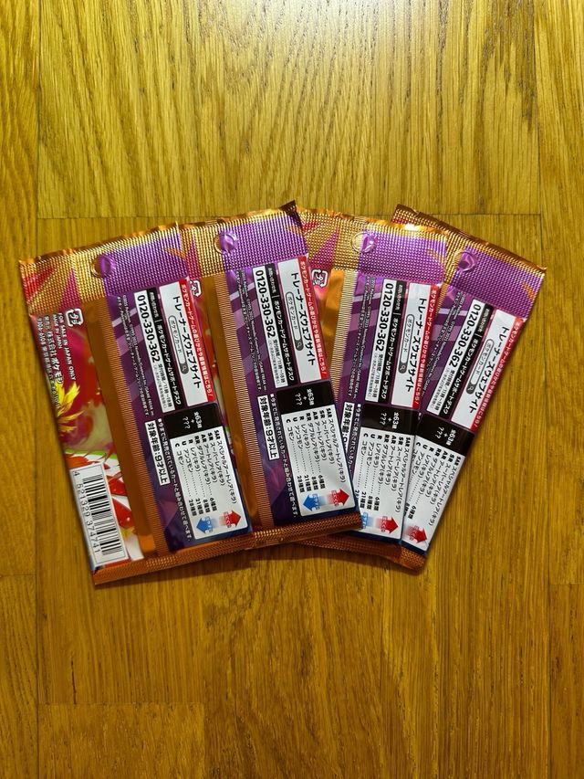 4 Buste Pokemon - Heat Wave