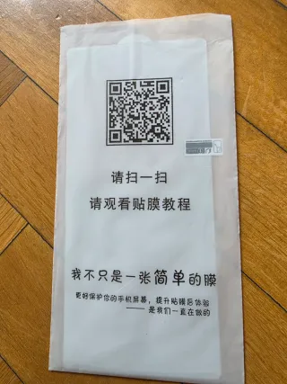 Funda S.Galaxy S25 Ultra.