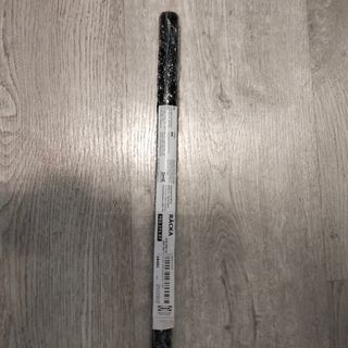 Barra extensible para cortina IKEA - Negra