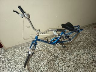 Bicicleta BH antigua 