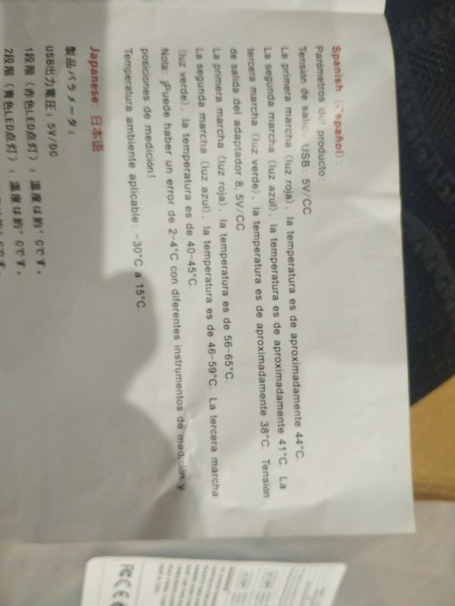 Rodillera eléctrica con calor.