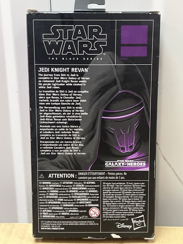 Figura Star Wars Jedi Knight Revan