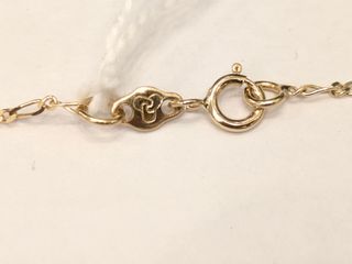 Cadena oro 18k - Elegante