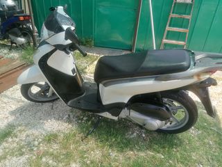Honda SH 150 - Scooter bianco