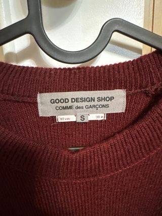 Sudadera Comme des Garçons - Granate - Talla S