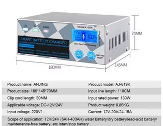 Cargador baterías AJ-619K  