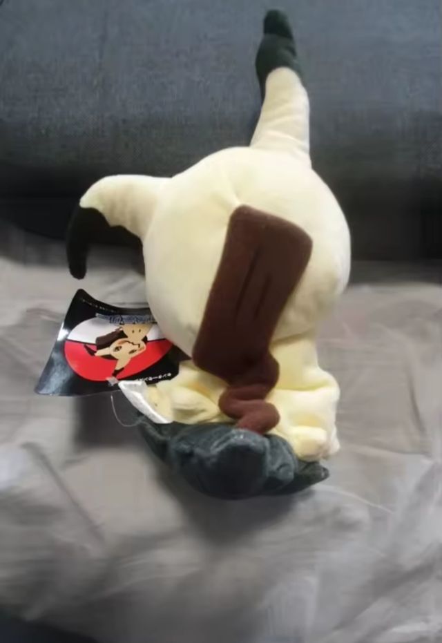 Peluche Mimikyu Pokémon nuevo.