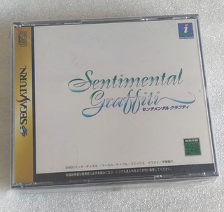 Sentimental Graffiti para Sega Saturn ( Japonés)