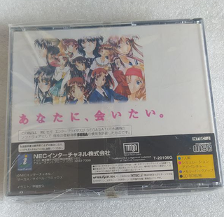 Sentimental Graffiti para Sega Saturn ( Japonés)