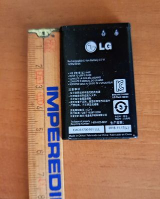 Batteria LG LGP-531A 950mAh