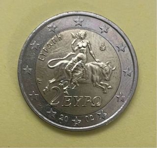 2€ Grecia 2002 - Moneda Conmemorativa ccn error