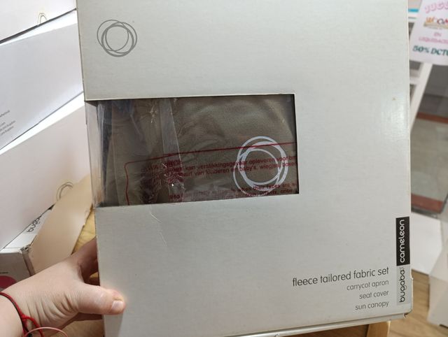 Fundas Bugaboo Cameleon marrón