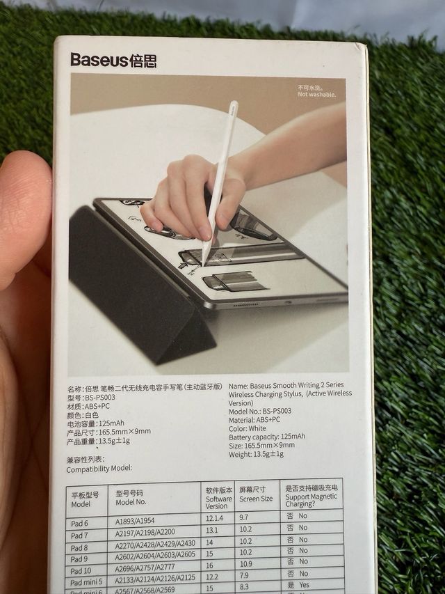 Baseus Smooth Writing 2 Stylus